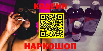 гашиш Камышлов