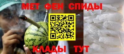 гашишное масло Кандалакша
