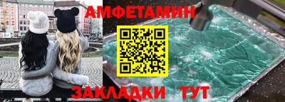 гидра Кинель