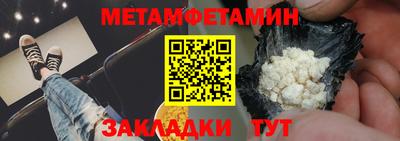 гашиш Камышлов
