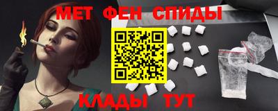 гашиш Камышлов