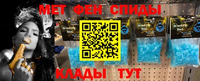 гашишное масло Кандалакша