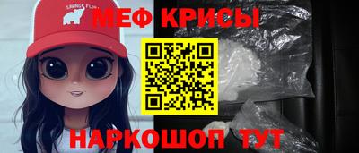 гашиш Камышлов
