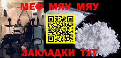 гашишное масло Кандалакша