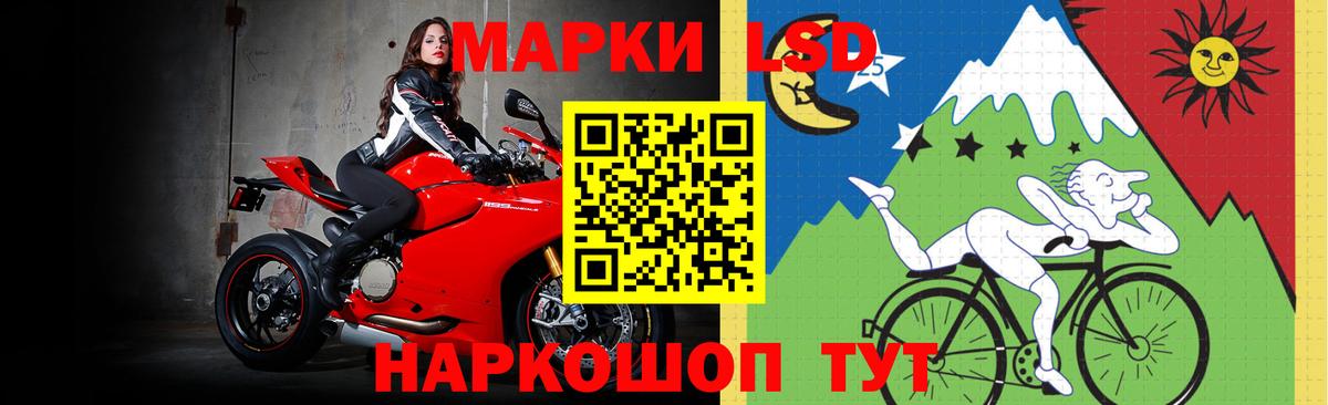 Амфетамин Нижнеудинск